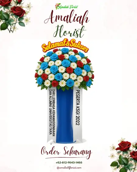 Standing Flowers Kawali